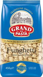 Макароны Grand di Pasta Funghetti 450г /12