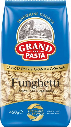 Макароны Grand di Pasta Funghetti 450г /12