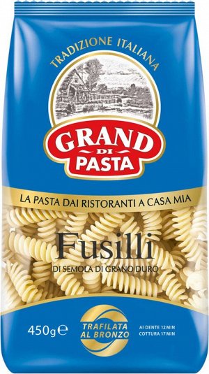 Макароны Grand di Pasta Fusilli 450г /12