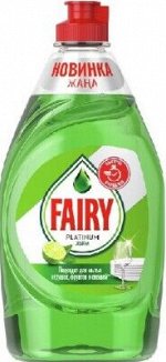 FAIRY Platinum Средство для мытья посуды Лайм 430мл