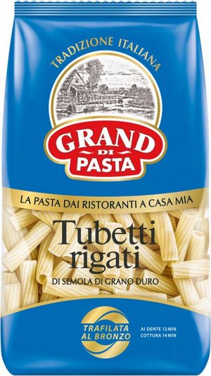 Макароны Grand di Pasta Tubetti 450г /12