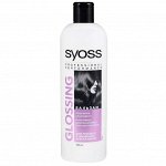 Бальзам SYOSS 500 мл Glossing для тусклых волос