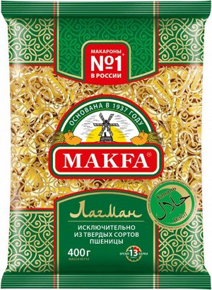Макароны Макфа Лагман 300г 1/16, шт