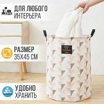 Складная корзина для хранения / 35 x 45 см