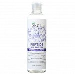 Ekel  Тонер с Пептидами для сияния кожи с AHA-BHA-PHA кислотами Brightening Toner Peptide , 250 мл 4479