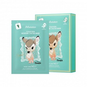 JM Solution Disney Collection Moisture Cactus Mask Увлажняющая тканевая маска с кактусом 30мл
