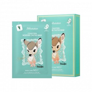 JM Solution Disney Collection Moisture Cactus Mask Увлажняющая тканевая маска с кактусом