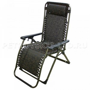 "ДМ" Кресло-шезлонг складное окрашенное, металлический карка