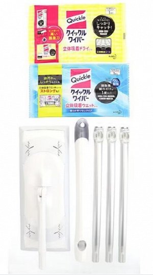 Quickle Wiper White Color Cleaning Tool - складная швабра для мытья пола с моющей насадкой в комплекте
