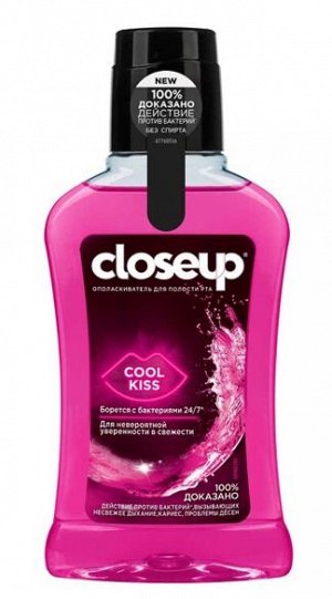 Ополаскиватель для полости рта CloseUp Cool Kiss, 250 мл