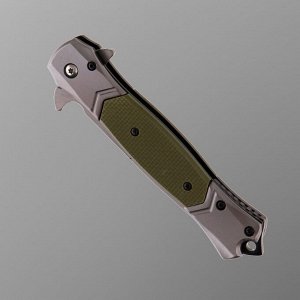 Нож складной "Кинжал", зеленый, клинок 9 см