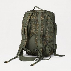 Рюкзак цвет 35л, отдел на молнии, 3 наружных кармана, цвет камуфляж/зелёный