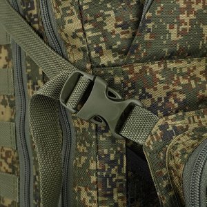Рюкзак тактический, Taif, 35л, отдел на молнии, 3 наружных кармана, цвет камуфляж/зелёный