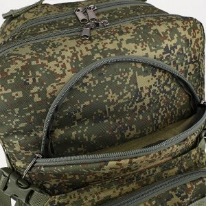 Рюкзак тактический, Taif, 35л, отдел на молнии, 3 наружных кармана, цвет камуфляж/зелёный