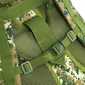 Рюкзак туристический Adventure, мужской, 65 л, oxford, камуфляж marpat woodland