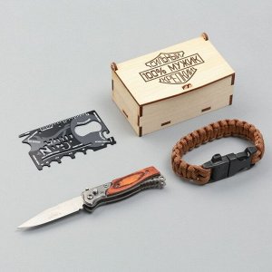 Набор подарочный 3в1 (браслет, карта выживания, нож складной с фонариком) 100% Мужик