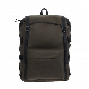 Рюкзак "Тип-1", 70 л, цвет хаки