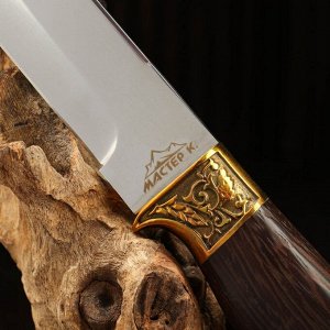 Нож охотничий Мастер К, рукоять дерево, клинок 11 см