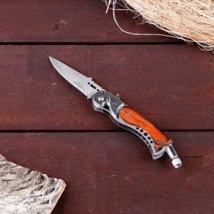 Нож складной полуавтоматический "Пескарь", клинок 6см, с фонариком, оранжевый