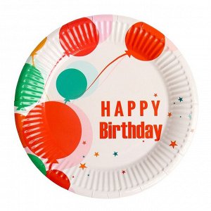 Тарелка бумажная «С днём рождения», в наборе 6 штук
