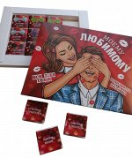 Шоколадный набор &quot;Мужские желание, моему любимому&quot;