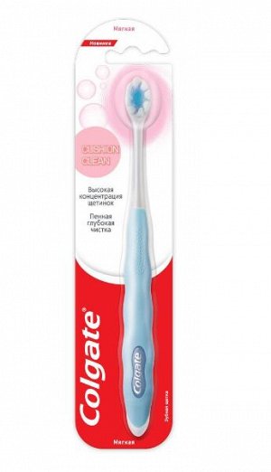 Зубная щетка Colgate Cushion Clean мягкая, 1 шт