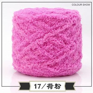 Плюшевая пряжа #17