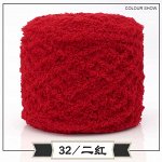 Плюшевая пряжа #32