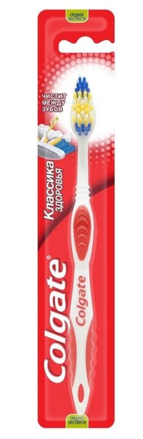 Зубная щетка Colgate Плюс средние