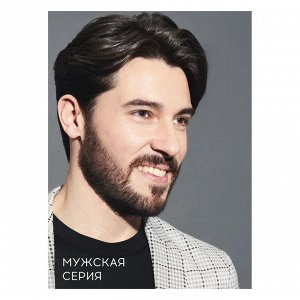 Тефия Шампунь очищающий для волос мужской 1000 мл Тефия
