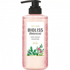 Шампунь Bioliss Botanical KOSE COSMEPORT гладкость и блеск пл/б, 480мл