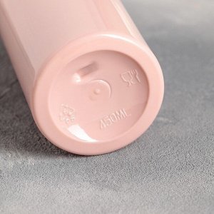 Бутылка для воды пластиковая «Фламинго», 450 мл, цвет МИКС