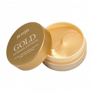 Гидрогелевые патчи для глаз с золотым комплексом - Gold hydrogel eye patch, 60шт