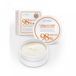 Гидрогелевые патчи с коллагеном - Collagen&CoQ10 hydrogel eye patch, 60шт