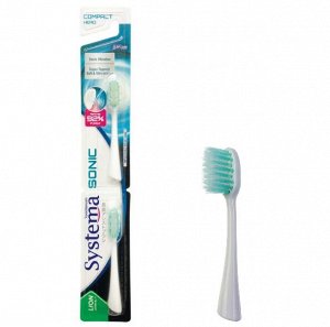 CJ LION Запасные головки к вибрирующей щетке "Dentor Systema Sonic", 2шт