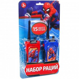 Рация детская, набор 2 шт. «Человек паук», Marvel