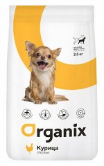 New! Сухой корм ORGANIX ADULT SMALL DOG СHICKEN для взрослых собак мелких пород Курица. 2,5 кг. Супер премиум. Россия