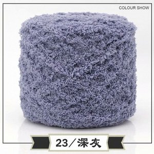 Плюшевая пряжа #23