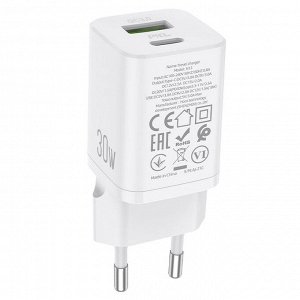 Зарядное устройство Hoco Small And Powerful PD30W, QC3.0