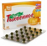 Тыквенное масло капс. 300 мг №60 капс