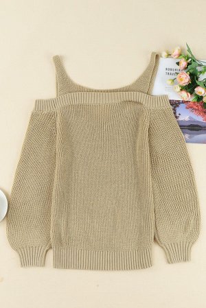 Песочный вязаный свитер с открытыми плечам