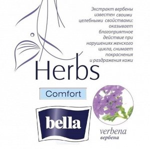 Прокладки женские bella Herbs verbena Comfort, 10 шт
