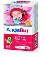 Алфавит в сезон простуд д/детей таб. жев. N60