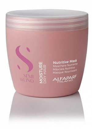 AlfaParf Milano Маска для сухих волос эффективное средство против сухости волос SDL M NUTRITIVE MASK 500 мл Альфапарф Милано