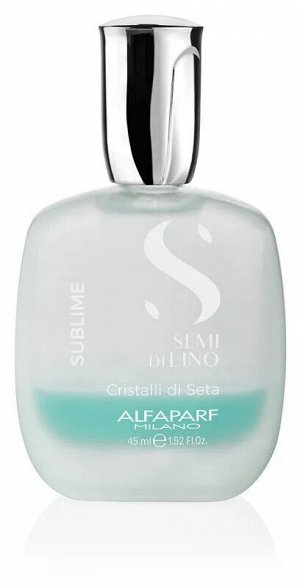 Alfaparf Milano Сыворотка для волос Двухфазный разглаживающий серум Альфапарф Милано 45 мл