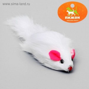 Мышь из натурального меха, 5 см, белая   3811668