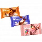 Конфеты &quot;Belucci ассорти из 3х вкусов Яшкино 500 г (+-20 гр)
