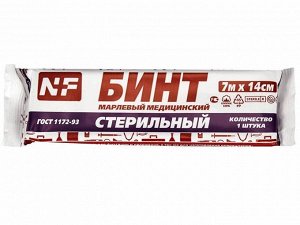 Бинт 7*14 марлевый стерил., 28 г/м2.