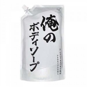 Mitsuei/ "Pure Body" Освежающий гель для душа для мужчин с ароматом цитрусов 840 мл (м/у) 1/10