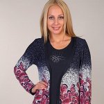 Тайлан™ - Шикарный трикотаж для всей семьи